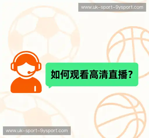 常见问题解答