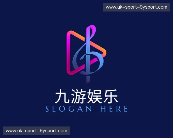 了解九游娱乐